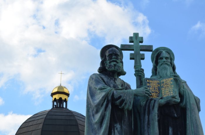 To nej z pod Radhoště - program, zájezd, pobyt Trojanovice|Valašské království pro skupiny