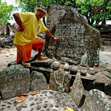 MARAE NA MAUPITI - KRÁLOVSKÉ MARAE VAIAHU STOJÍ ZA NÁVŠTĚVU, MAUPITI, FRANCOUZSKÁ POLYNÉSIE