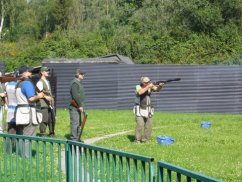 Nauč se střílet|Česko a Morava pro jednotlivce